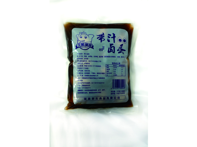 上海带汁卤蛋