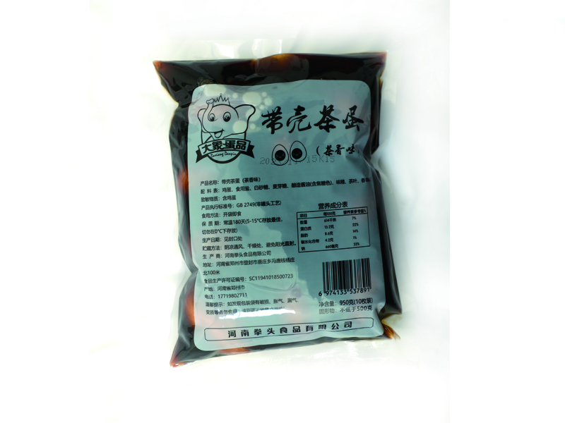 上海茶香带壳茶蛋